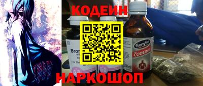 кристаллы Гай