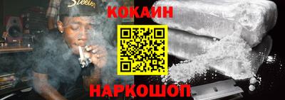 мяу мяу кристалл Гатчина