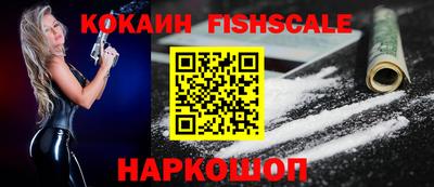 кристаллы Гай