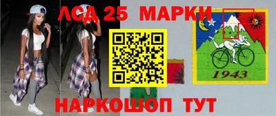 мяу мяу кристалл Гатчина