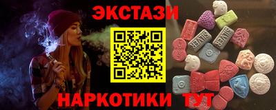 спайс Гагарин