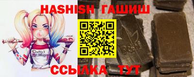 спайс Гагарин