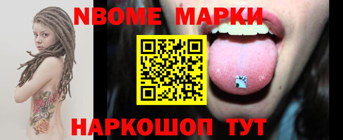 Нижний Тагил  ЛСД экстази ecstasy  LSD-25 экстази  ЛСД экстази ecstasy  Вход с VPN 